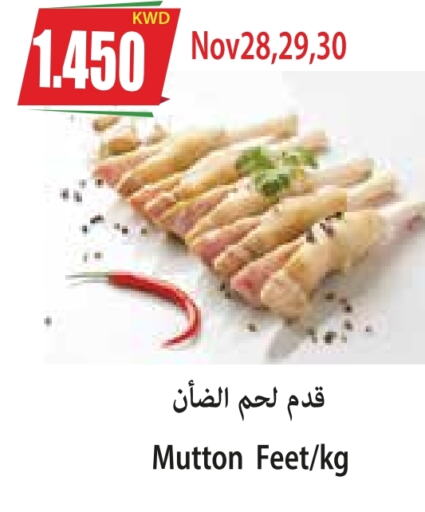 Mutton