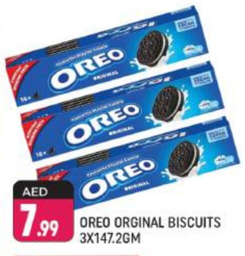 OREO   in Shaklan  in UAE - Dubai