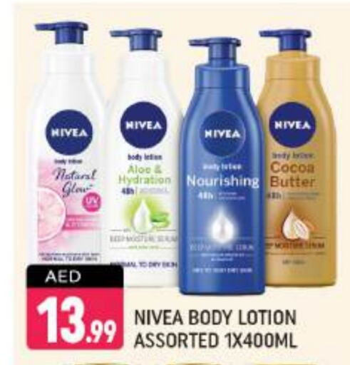 Nivea