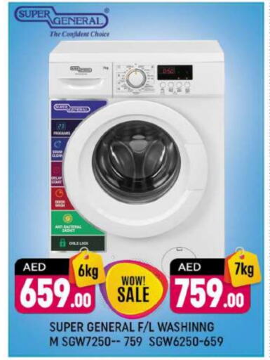 SUPER GENERAL Washing Machine  in Shaklan  in UAE - Dubai