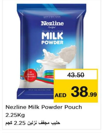 NEZLINE Milk Powder  in Nesto Hypermarket in UAE - Sharjah / Ajman