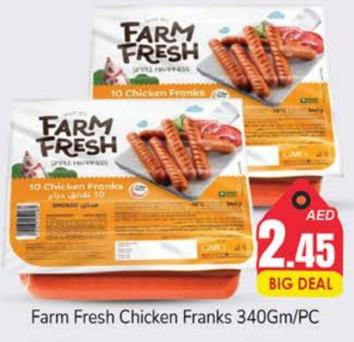 FARM FRESH Chicken Franks  in PASONS GROUP in UAE - Dubai