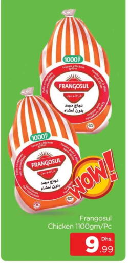 FRANGOSUL Frozen Whole Chicken  in AL MADINA (Dubai) in UAE - Dubai