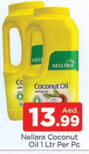 NELLARA Coconut Oil  in AL MADINA (Dubai) in UAE - Dubai