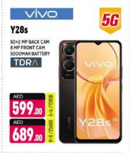 VIVO   in Shaklan  in UAE - Dubai