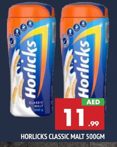 HORLICKS