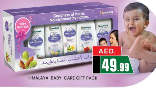 HIMALAYA   in AL MADINA (Dubai) in UAE - Dubai