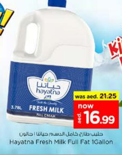 HAYATNA Fresh Milk  in Nesto Hypermarket in UAE - Abu Dhabi