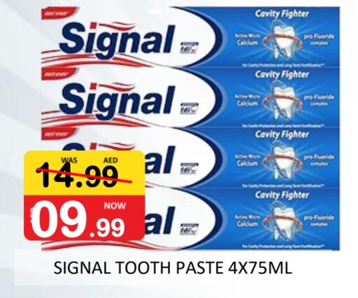 SIGNAL Toothpaste  in ROYAL GULF HYPERMARKET LLC in UAE - Abu Dhabi