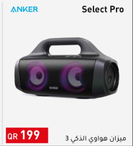 Anker