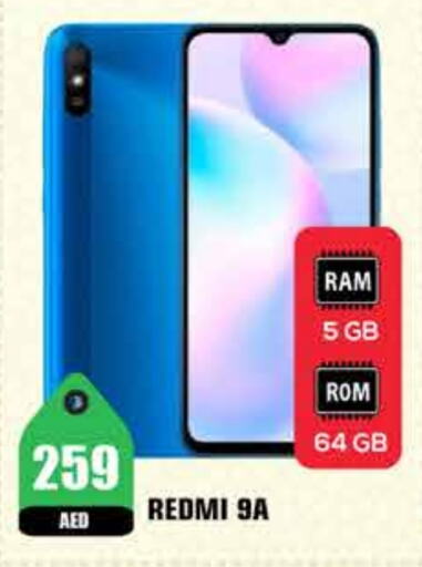 REDMI