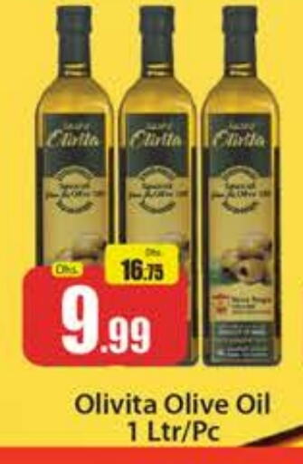 OLIVITA Olive Oil  in Al Madina  in UAE - Dubai