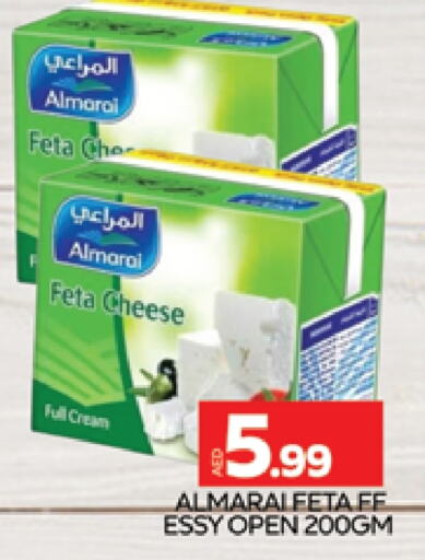 ALMARAI Feta  in AL MADINA (Dubai) in UAE - Dubai