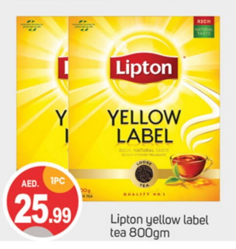 Lipton