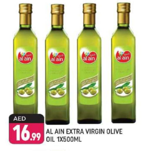 AL AIN Virgin Olive Oil  in Shaklan  in UAE - Dubai