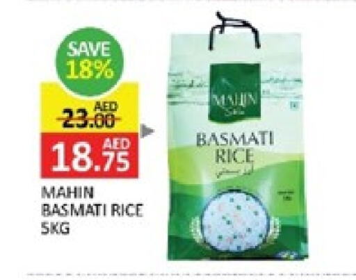 Basmati