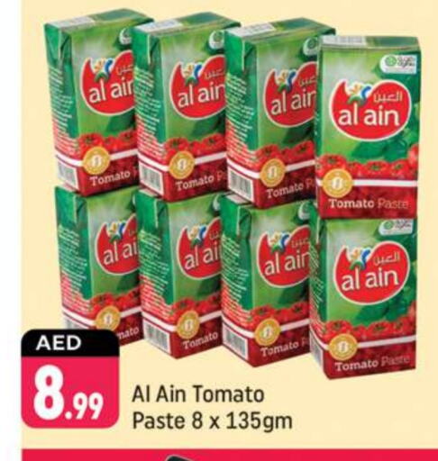 AL AIN Tomato Paste  in Shaklan  in UAE - Dubai