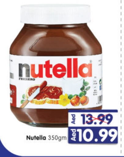 NUTELLA