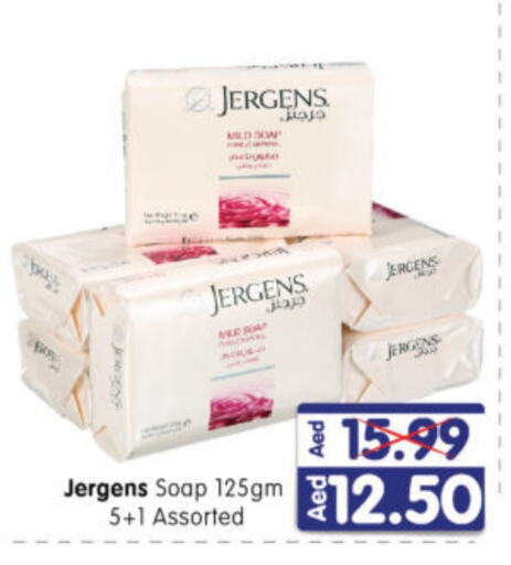 JERGENS