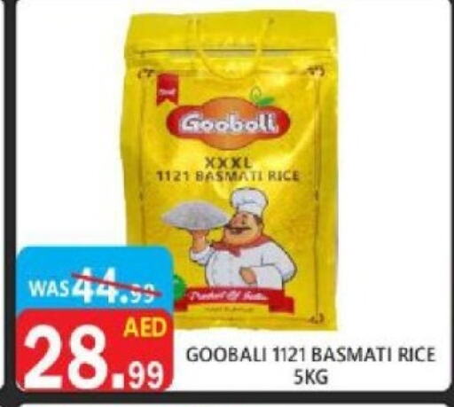  Basmati / Biryani Rice  in United Hypermarket in UAE - Dubai