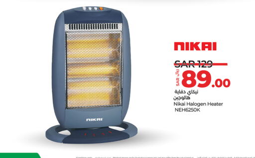 NIKAI Heater  in LULU Hypermarket in KSA, Saudi Arabia, Saudi - Riyadh