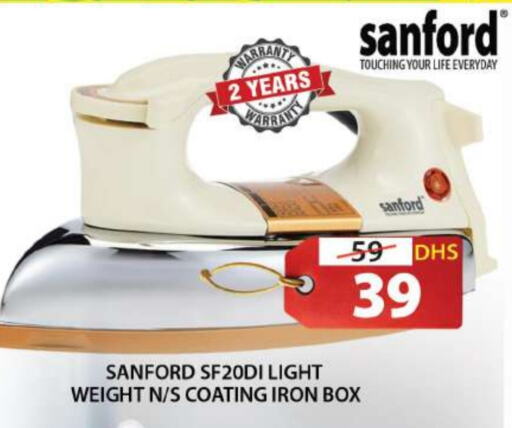 SANFORD Ironbox  in Grand Hyper Market in UAE - Sharjah / Ajman