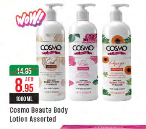  Body Lotion & Cream  in West Zone Supermarket in UAE - Dubai