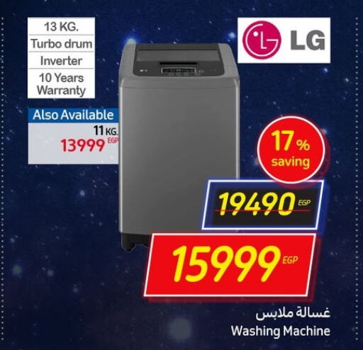  Washing Machine  in Carrefour  in Egypt - Cairo