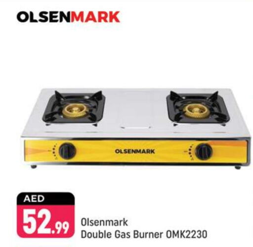 OLSENMARK   in Shaklan  in UAE - Dubai