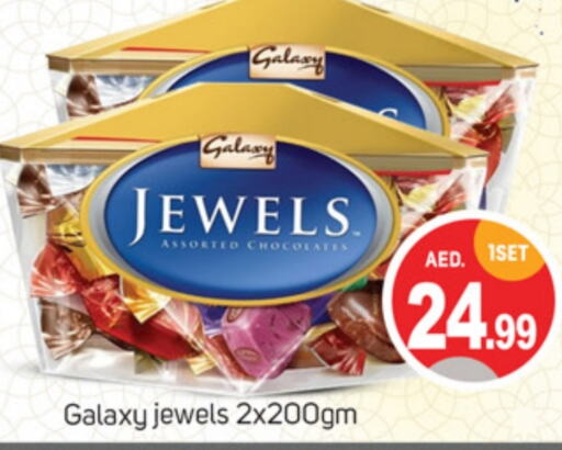 GALAXY JEWELS   in TALAL MARKET in UAE - Sharjah / Ajman