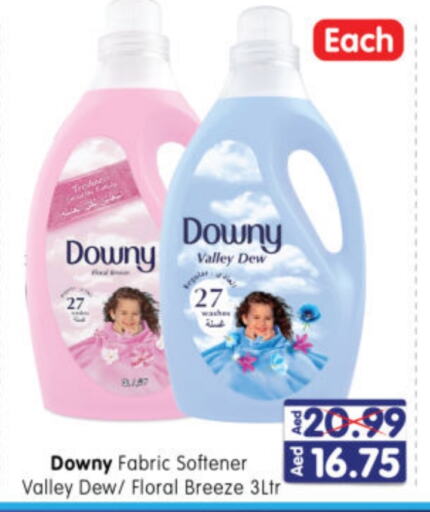 DOWNY Softener  in Al Madina Hypermarket in UAE - Abu Dhabi