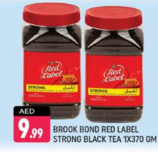 RED LABEL Tea Powder  in Shaklan  in UAE - Dubai