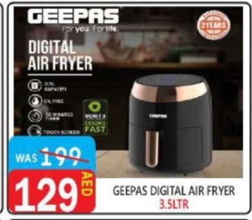 GEEPAS Air Fryer  in United Hypermarket in UAE - Dubai