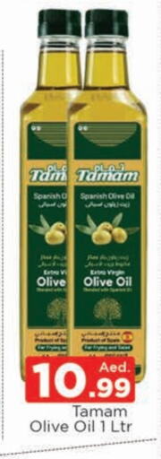 TAMAM Virgin Olive Oil  in AL MADINA (Dubai) in UAE - Dubai