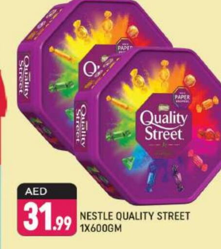 QUALITY STREET   in Shaklan  in UAE - Dubai