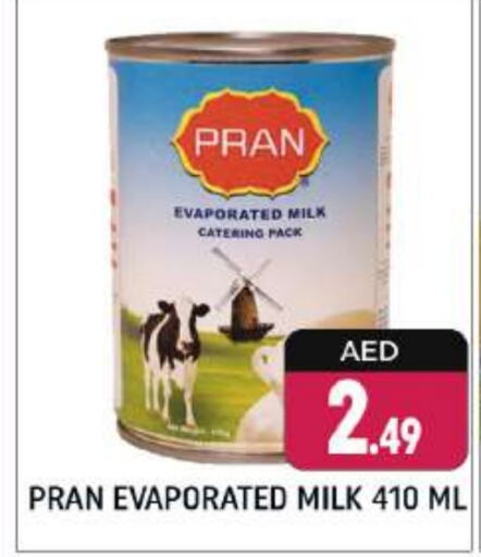  Evaporated Milk  in Shaklan  in UAE - Dubai