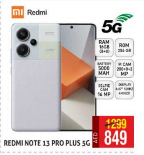 REDMI   in Palm Hypermarket Muhaisina LLC in UAE - Dubai