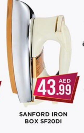 SANFORD Ironbox  in Ain Al Madina Hypermarket in UAE - Sharjah / Ajman