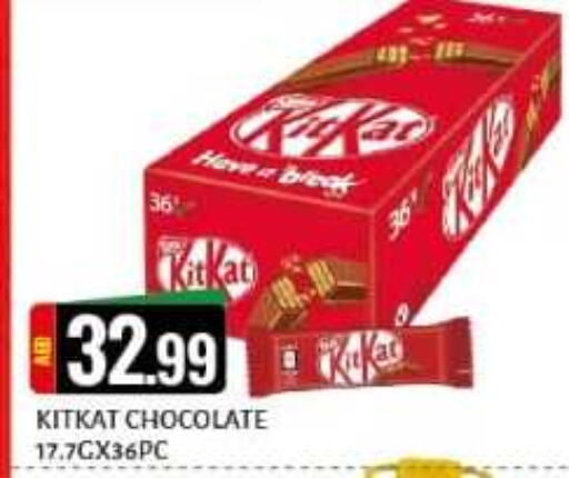 KITKAT