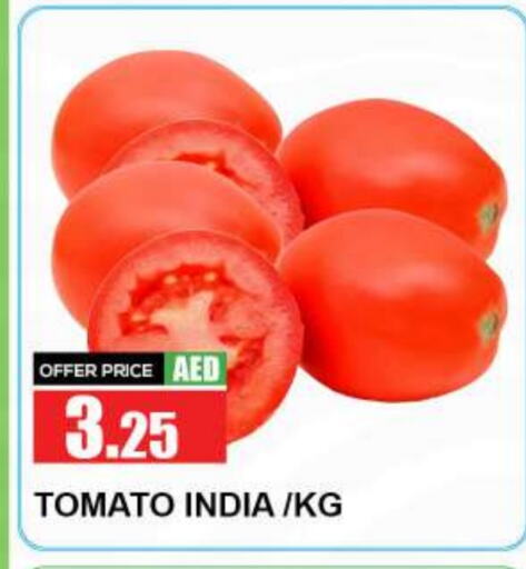  Tomato  in Quick Supermarket in UAE - Dubai