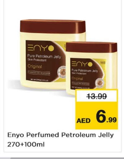  Petroleum Jelly  in Nesto Hypermarket in UAE - Dubai