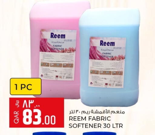 REEM Softener  in Rawabi Hypermarkets in Qatar - Al Wakra