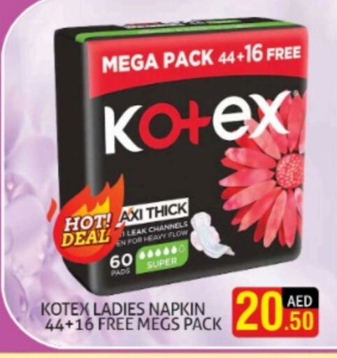 KOTEX   in Palm Hypermarket Muhaisina LLC in UAE - Dubai