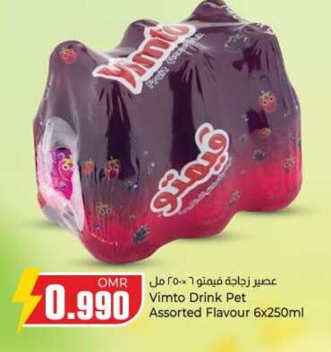 VIMTO