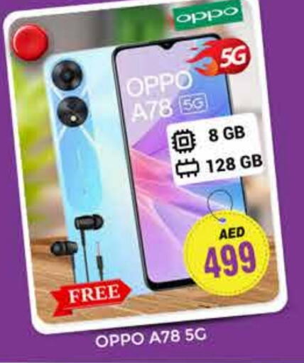 OPPO   in PASONS GROUP in UAE - Dubai