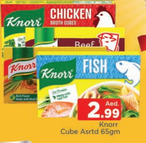 KNORR