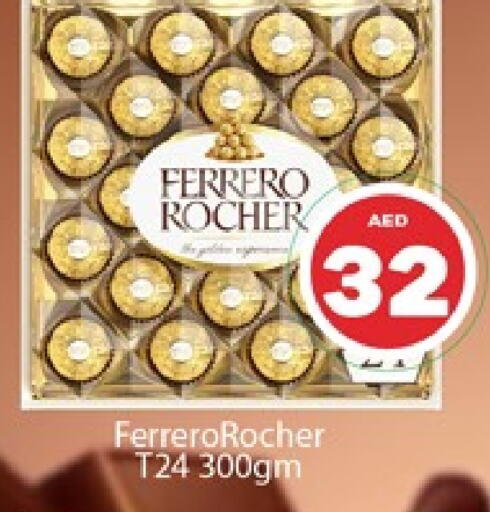 FERRERO ROCHER   in Al Madina  in UAE - Dubai