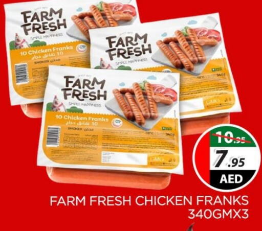 FARM FRESH Chicken Franks  in AL MADINA (Dubai) in UAE - Dubai