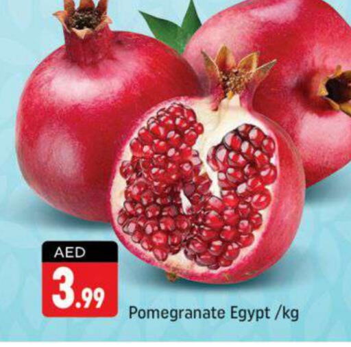 Pomegranate