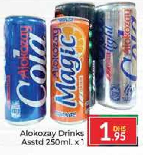 ALOKOZAY   in Azhar Al Madina Hypermarket in UAE - Dubai